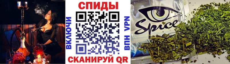 Бутират Butirat  Купить  Новоульяновск 