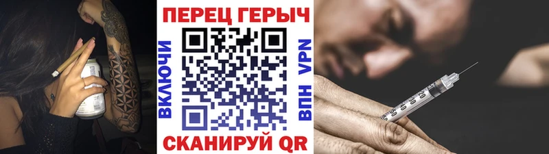 Купить  Новоульяновск  ГЕРОИН афганец 