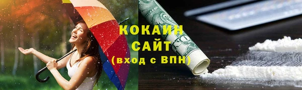 эйфоретик Аркадак