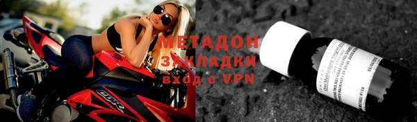 эйфоретик Аркадак
