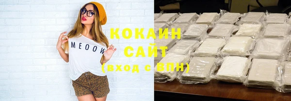 эйфоретик Аркадак
