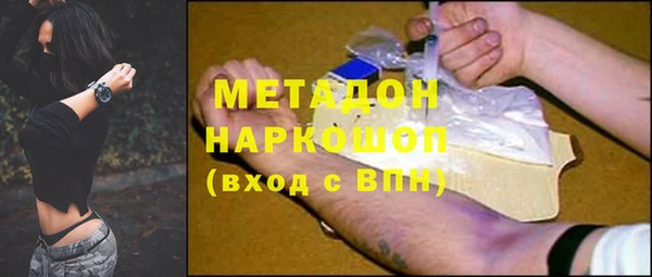 эйфоретик Аркадак