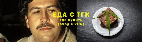 эйфоретик Аркадак