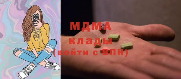 эйфоретик Аркадак