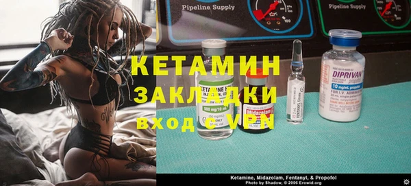 эйфоретик Аркадак