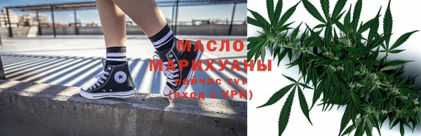 эйфоретик Аркадак