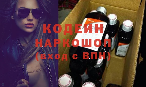 эйфоретик Аркадак