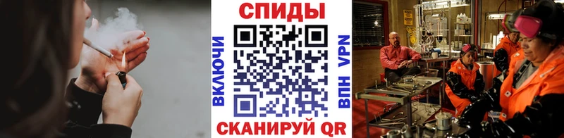 МЕТАМФЕТАМИН Декстрометамфетамин 99.9%  Купить где  Новоульяновск 