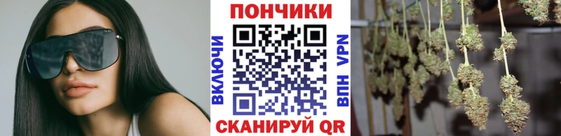 Марихуана AK-47  Купить где  Новоульяновск 